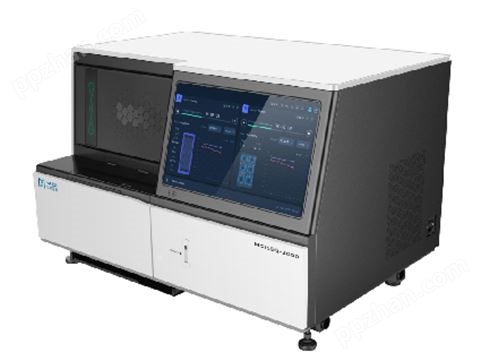 MGISEQ-2000基因测序仪