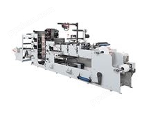 HSS－570G三层物流面单印刷机
