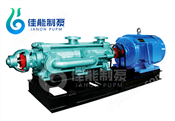 DG85-67X(4~10)(P)型中低压自平衡锅炉给水泵