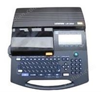 MAX线号印字机LM-390A/PC