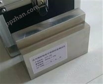 STT-106反光膜防粘纸可剥离性能测试仪