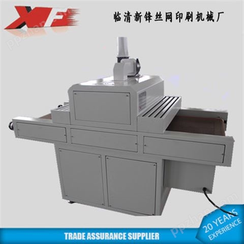 厂家供应小型UV固化 UV机 光固机 uv光固机 固化机 丝印设备厂