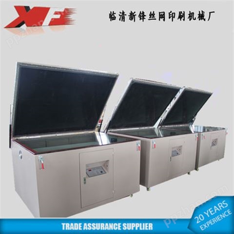 新锋厂家供应XF-BS12180全自动碘镓灯微电脑晒版机 可定制