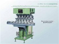 LC-SPM6-150-18六色转盘移印机