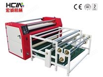 HCM-F6017L 服裝熱轉印機