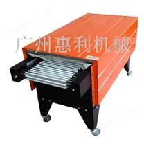 熱收縮機包裝機，4535熱收縮機，熱收縮膜包裝機