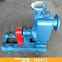不锈钢齿轮泵 齿轮泵cb 高粘度齿轮泵货号H5471