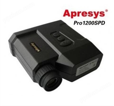 APRESYS艾普瑞 Pro1500SPD激光测距/测速仪
