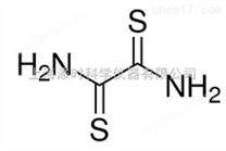 二硫代草酰氨；红氨酸；二硫代乙酰胺；二硫乙二胺 NH2CSCSNH2