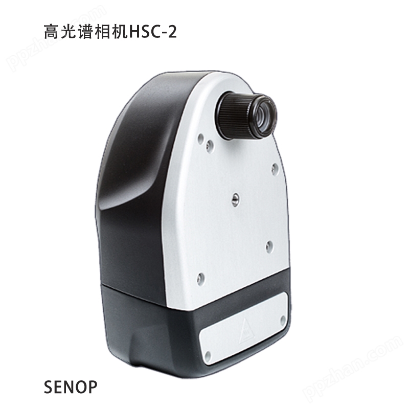 Senop HSC-2高光谱相机