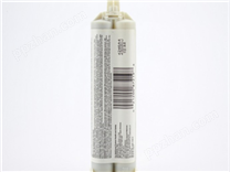 3m胶水 dp190半透明环氧树脂粘合剂 灰色耐高温胶黏剂