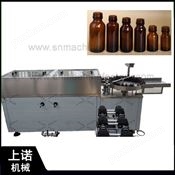 SN-JXP150 绞龙式洗瓶机