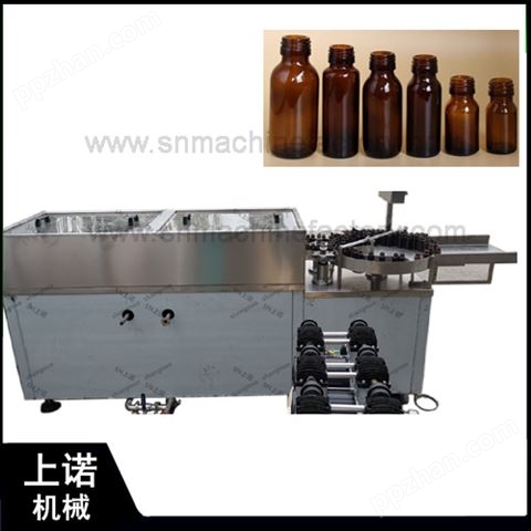 SN-JXP150 绞龙式洗瓶机