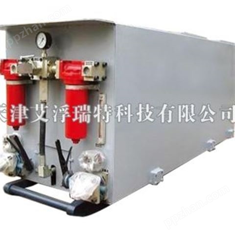 乳化液泵箱