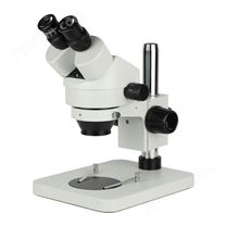 SZM0745体式显微镜