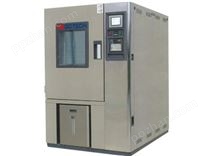 HG-2610可过程控制恒温恒湿试验箱