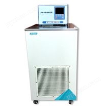 Biosafer-4015DL低温冷却循环泵