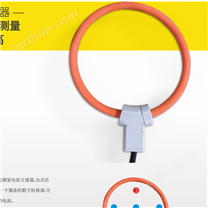 惠州代理希尔斯钳形电流传感器品牌