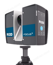 FARO Focus S350 三维激光扫描仪
