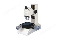 工具显微镜 STM505
