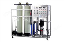 RO反渗透水处理系列-500L/H反渗透水处理器