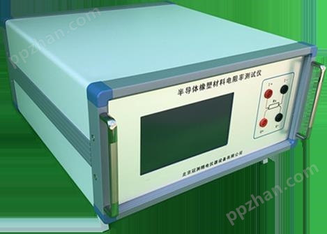 铜箔电阻率测试仪,电缆电阻率测试仪生产商