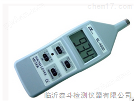 南昌噪声仪价格SL-4030噪声检测仪声级计