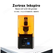 LCD光敏树脂光固化3D打印机 Zortrax Inkspire