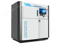 3DLMP-280 金属3D打印机2