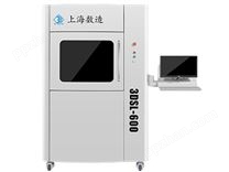 3DSL-600S SLA 3D打印机