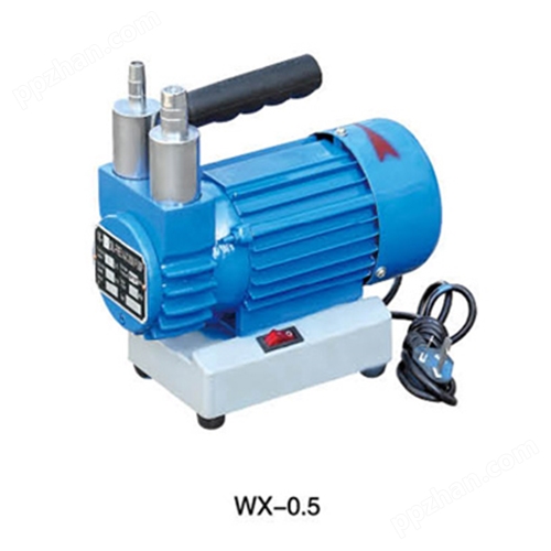WX型系列无油旋片式真空泵