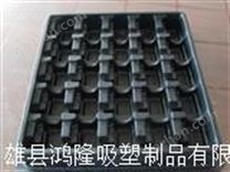 北京市食品吸塑盒定做 牛肉吸塑盒厂家 pp等吸塑盒