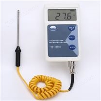 便携式温度计_手持式温度测量仪（工业级）