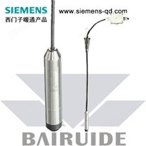 西门子7MF1572-1EA10投入式液位传感器