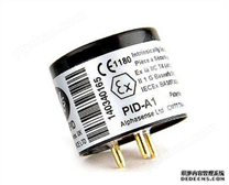 PID光离子气体传感器PID-A1（大量程 ）