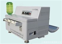 HD-3100型自动胶片干燥机
