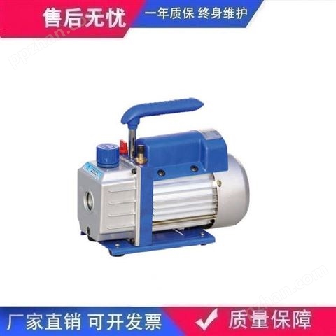 RS-0.5小型真空泵手提式抽气泵便捷式吸气泵旋片式真空泵