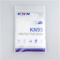 自封袋KN95口罩包装袋