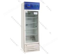 LZ-150A精密型樣品冷藏柜