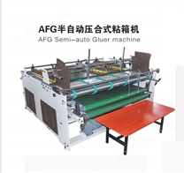 AFG半自动压合式粘箱机