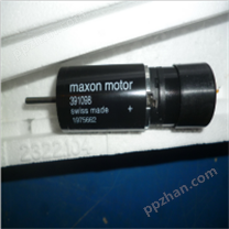 Maxon微型電機 EC-max系列