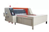 MQJ1400*1600型圆压圆辊筒模切机适用于模切各种瓦楞纸板及各种异型包装