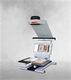 book2net kiosk生产型非接触式案卷书刊扫描仪