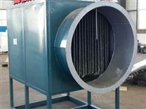 DRF系列电热热风炉