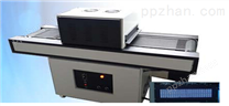 台式UV固化机 UV 型号WKm-200（可定制）