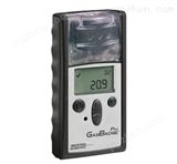 GB Pro 单一氯气气体检测仪