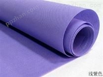 浅紫色纺粘无纺布