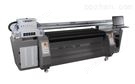UV卷材打印机DG-1800