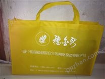 广州理财公司做的环保袋