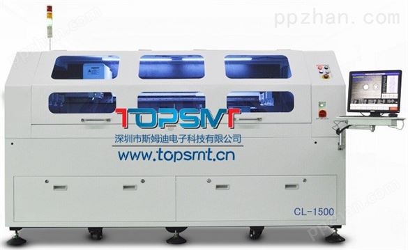 TOP CL-1500锡膏印刷机